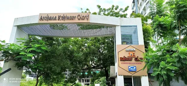 1 BHK Flat for Sale in NIBM Annex