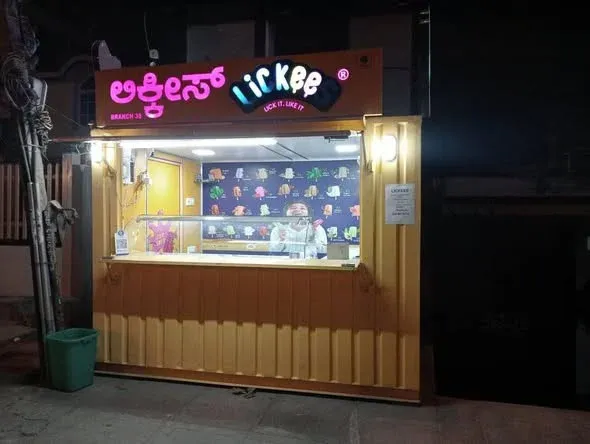 Commercial Space for Rent in 4th cross HRBR LAYOUT Kalyan nagar Bengaluru - 560043