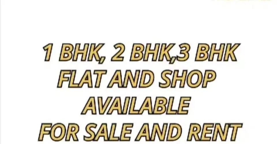 Commercial Space for Sale in Nanded city sinhagad road