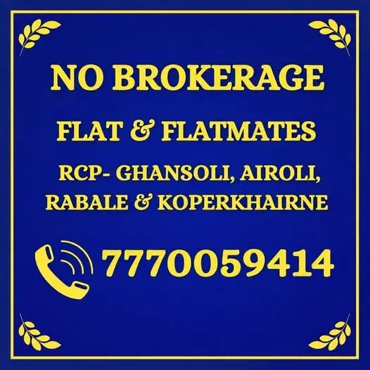 1 BHK Flat for Rent in Sec 4