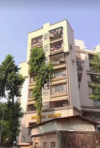 1 BHK Flat for Sale in Malkani Palace