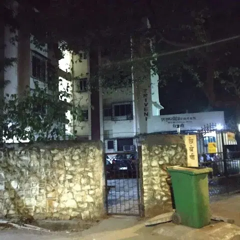 1 BHK Flat for Rent Near Bhavans College Azad Nagar Andheri West