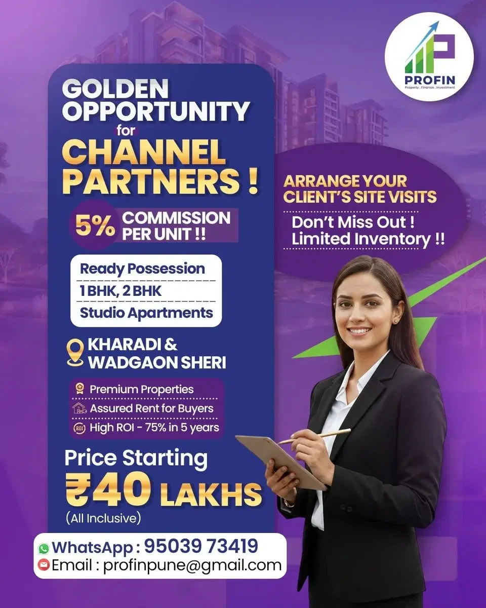 1 BHK Flat for Sale in Kharadi & Wadgaon Sheri