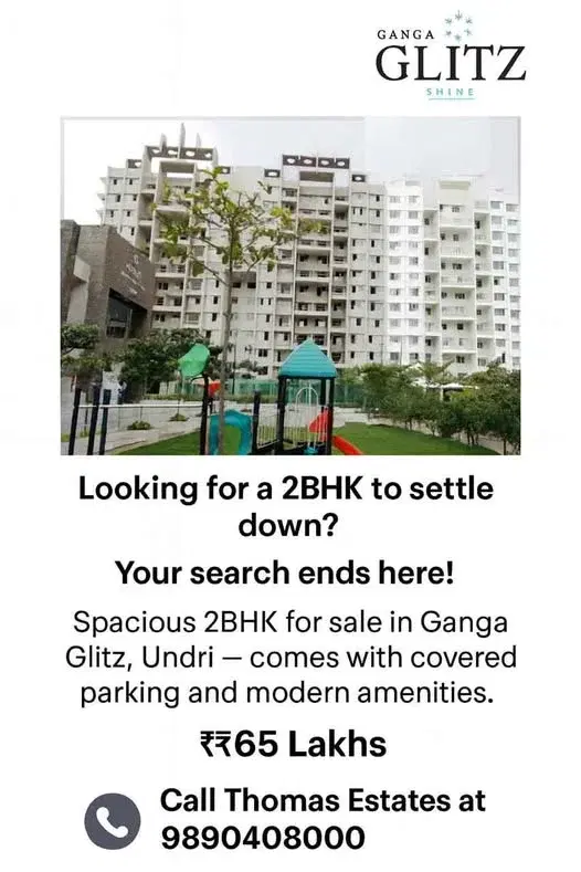 2 BHK Flat for Sale in Undri Pune