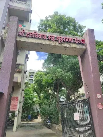 1 BHK Flat for Sale in Ambegaon BK