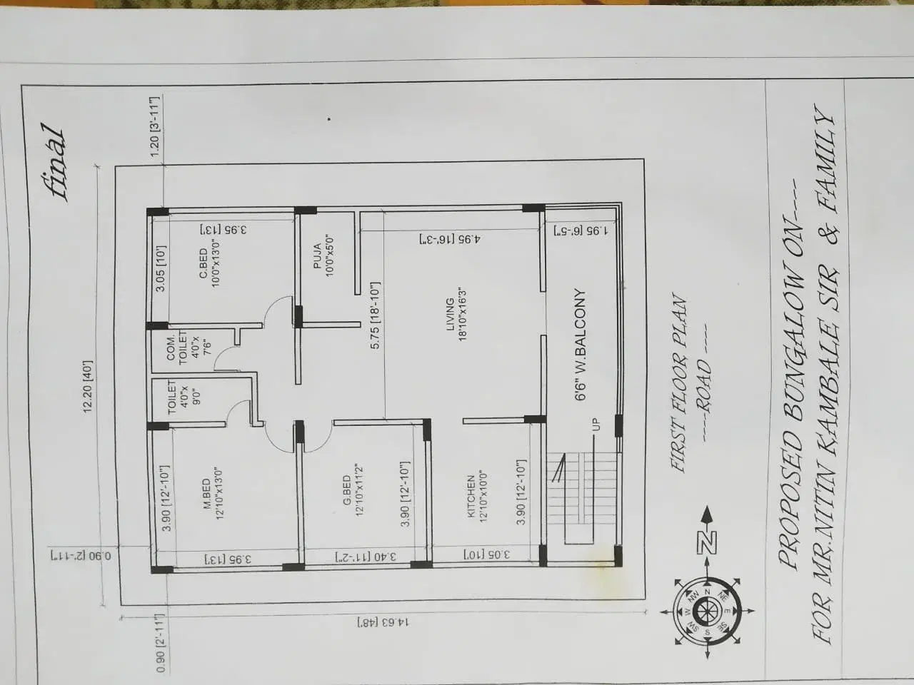 3 BHK Independent House for Sale in Mundhwa