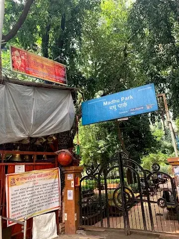 3 BHK Flat for Sale in MADHIU Park