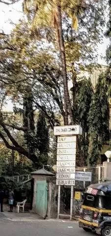 1 BHK Flat for Rent in Juhu Tarang