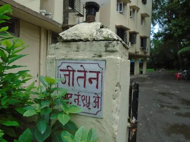 2 BHK Flat for Rent in Mumbai