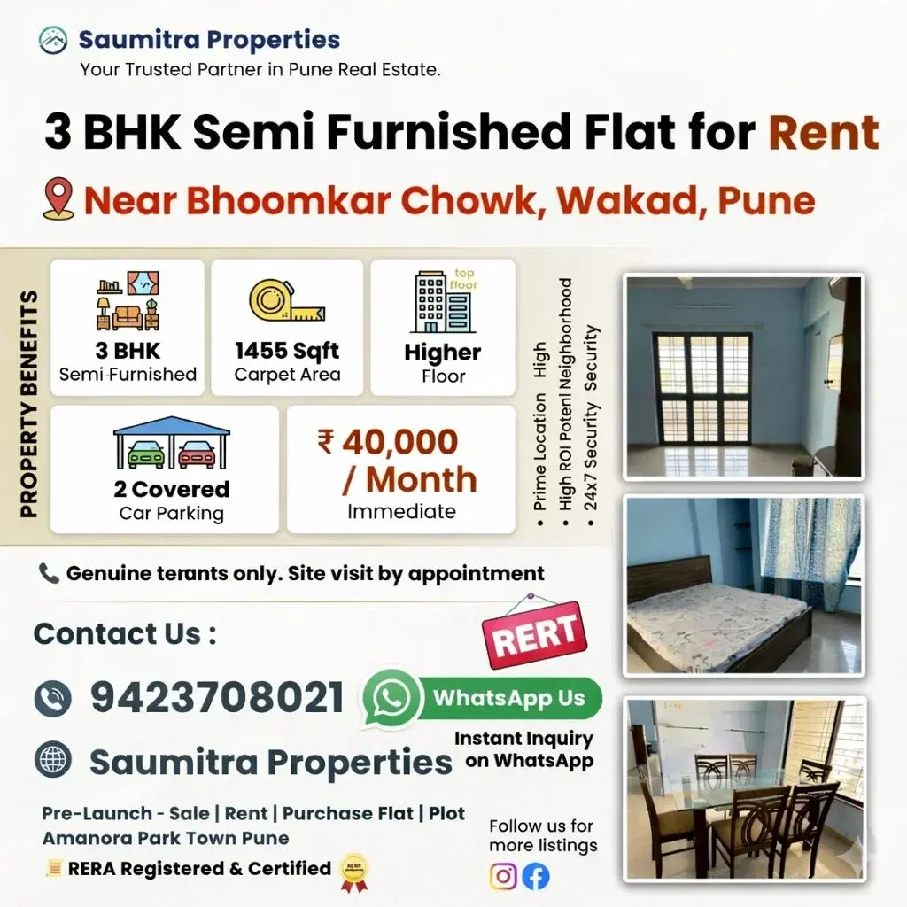 3 BHK Flat for Rent Near Bhoomkar Chowk