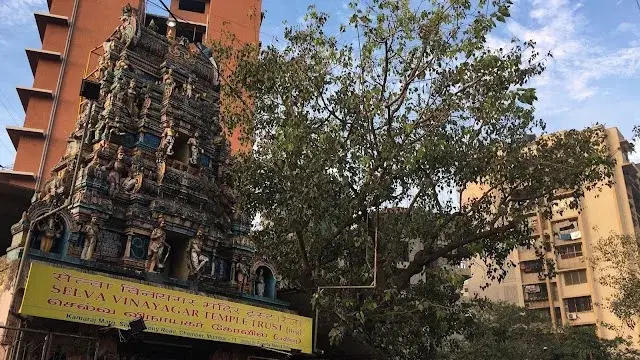 2 BHK Flat for Rent in shell colony Chembur