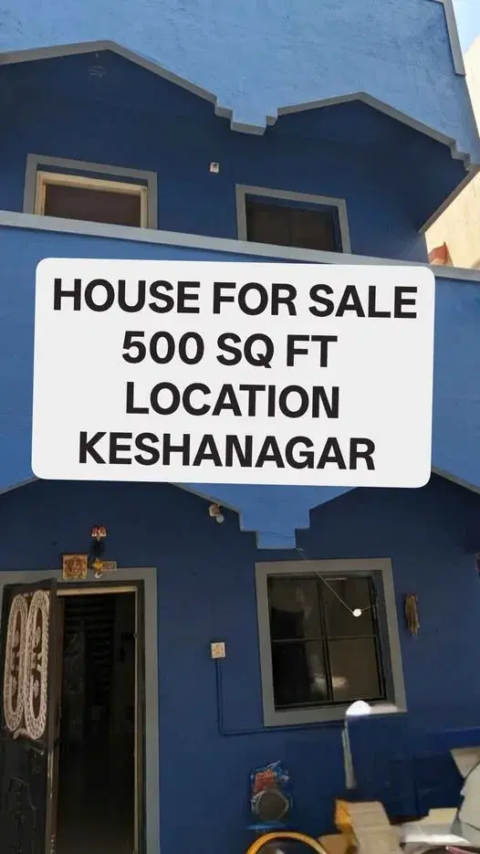 1 BHK Flat for Sale in Keshavnagar