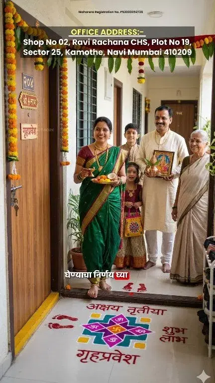 1 BHK Flat for Sale in Navi Mumbai