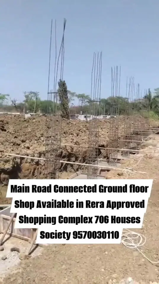 Commercial Space for Sale in Champa