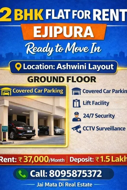 2 BHK Flat for Rent in Ashwini Layout