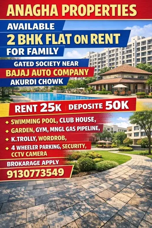 2 BHK Flat for Rent Near Bajaj Auto Company