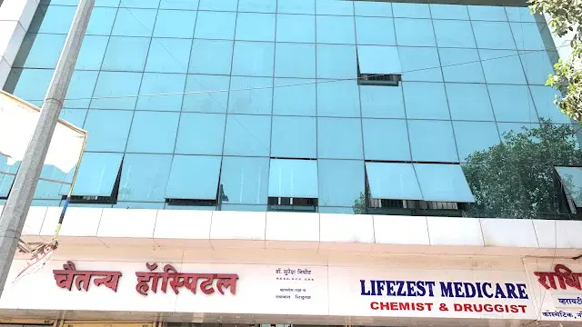 2 BHK Flat for Rent in NR CHAITNYA HOSPITAL WARJE