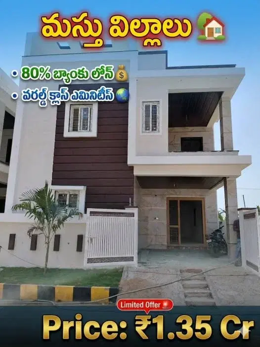 4 BHK Villa for Sale in Rameswaram Banda
