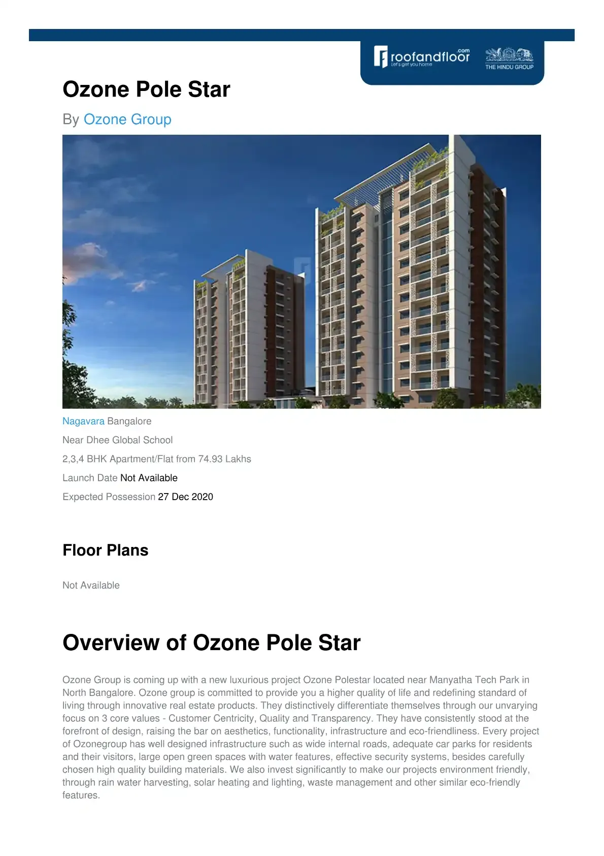 Ozone Polestar