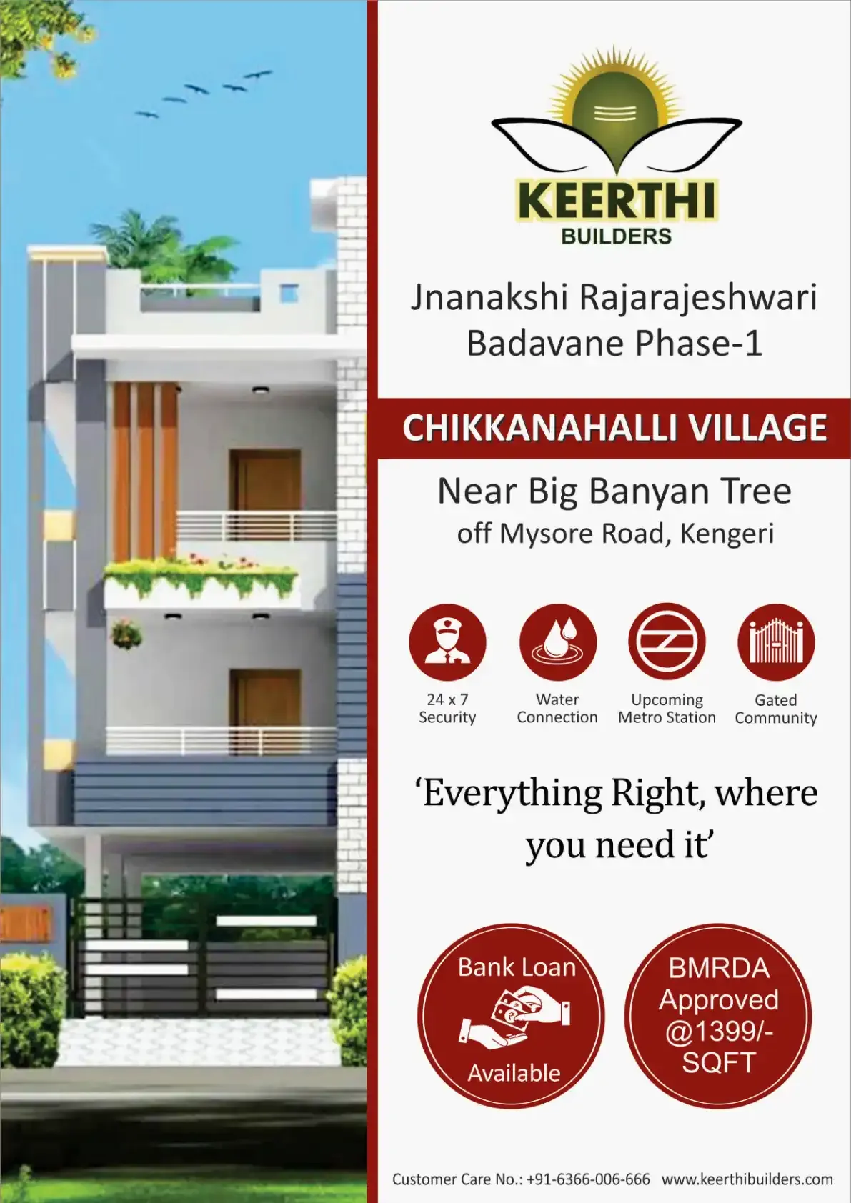 Jnanakshi Rajarajeshwari Badavane