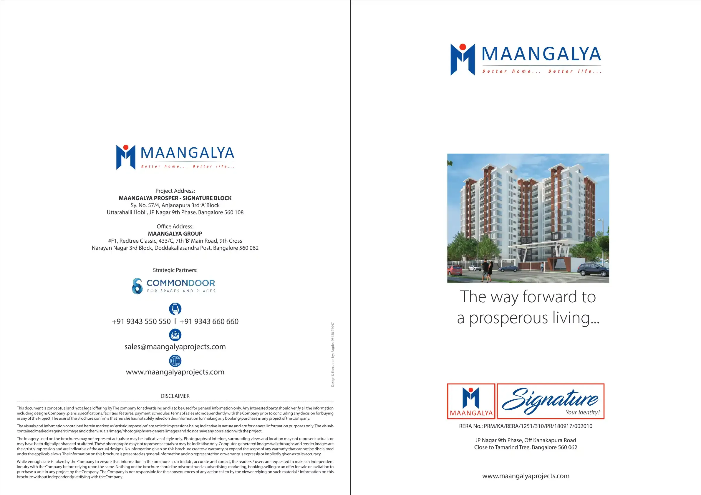 Maangalya Prosper Signature