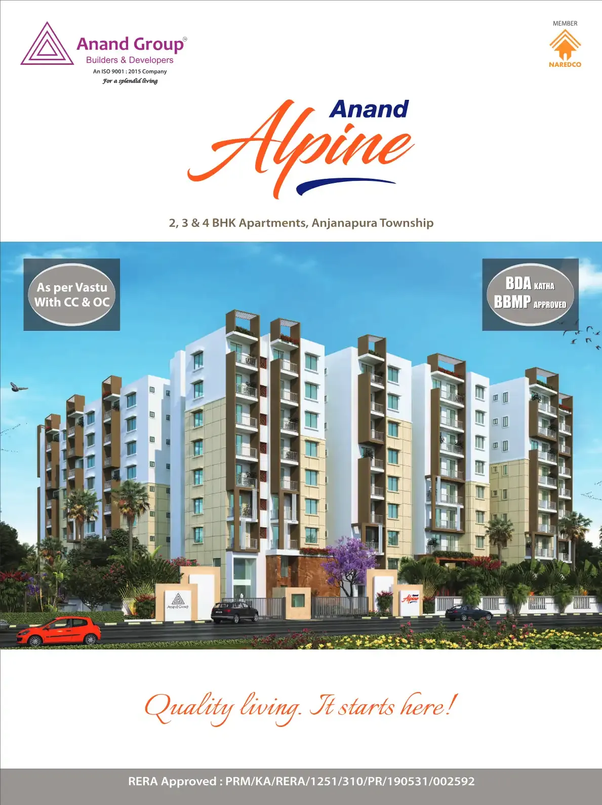 Anand Alpine