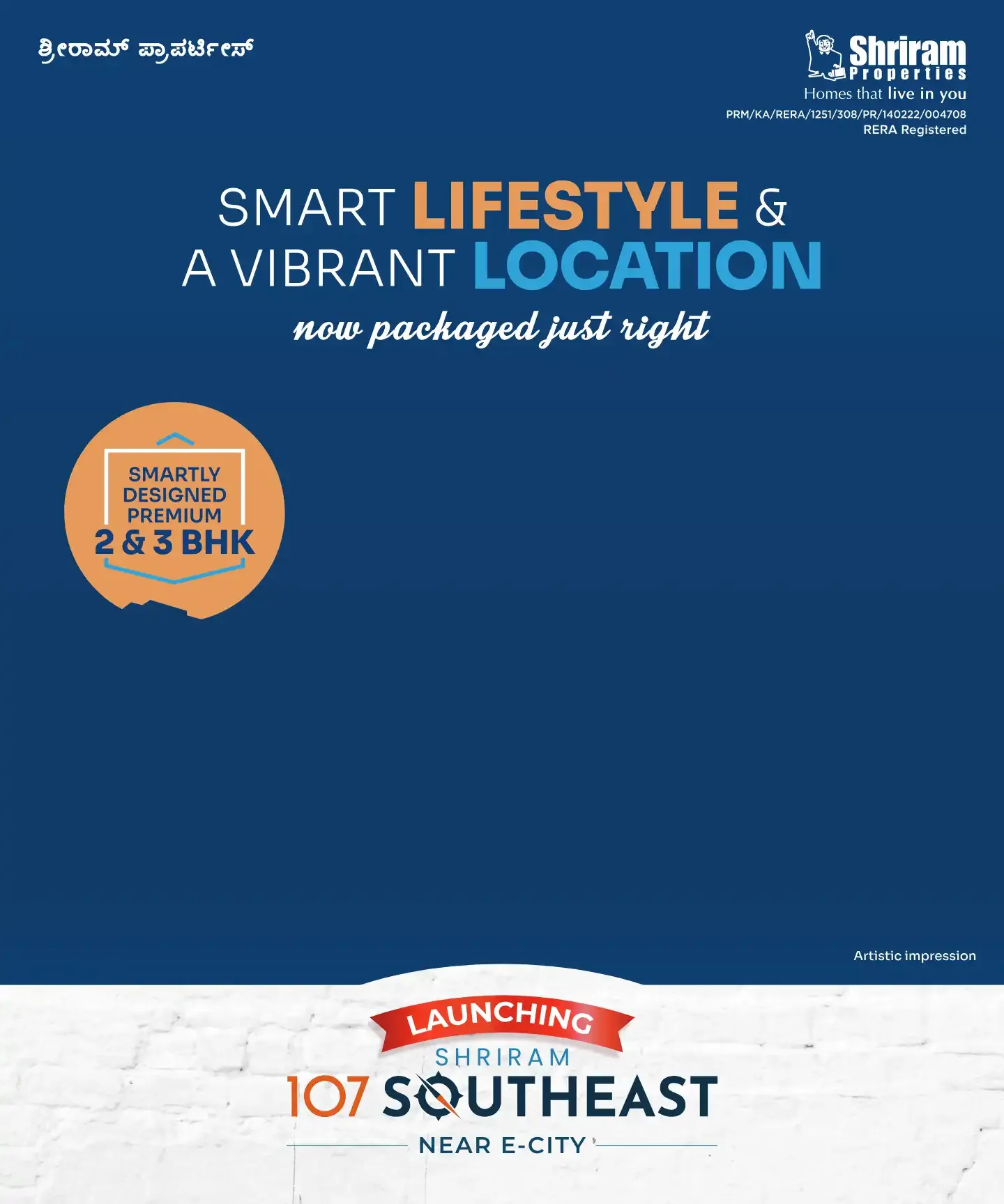 Shriram 107 Southeast Phase 2