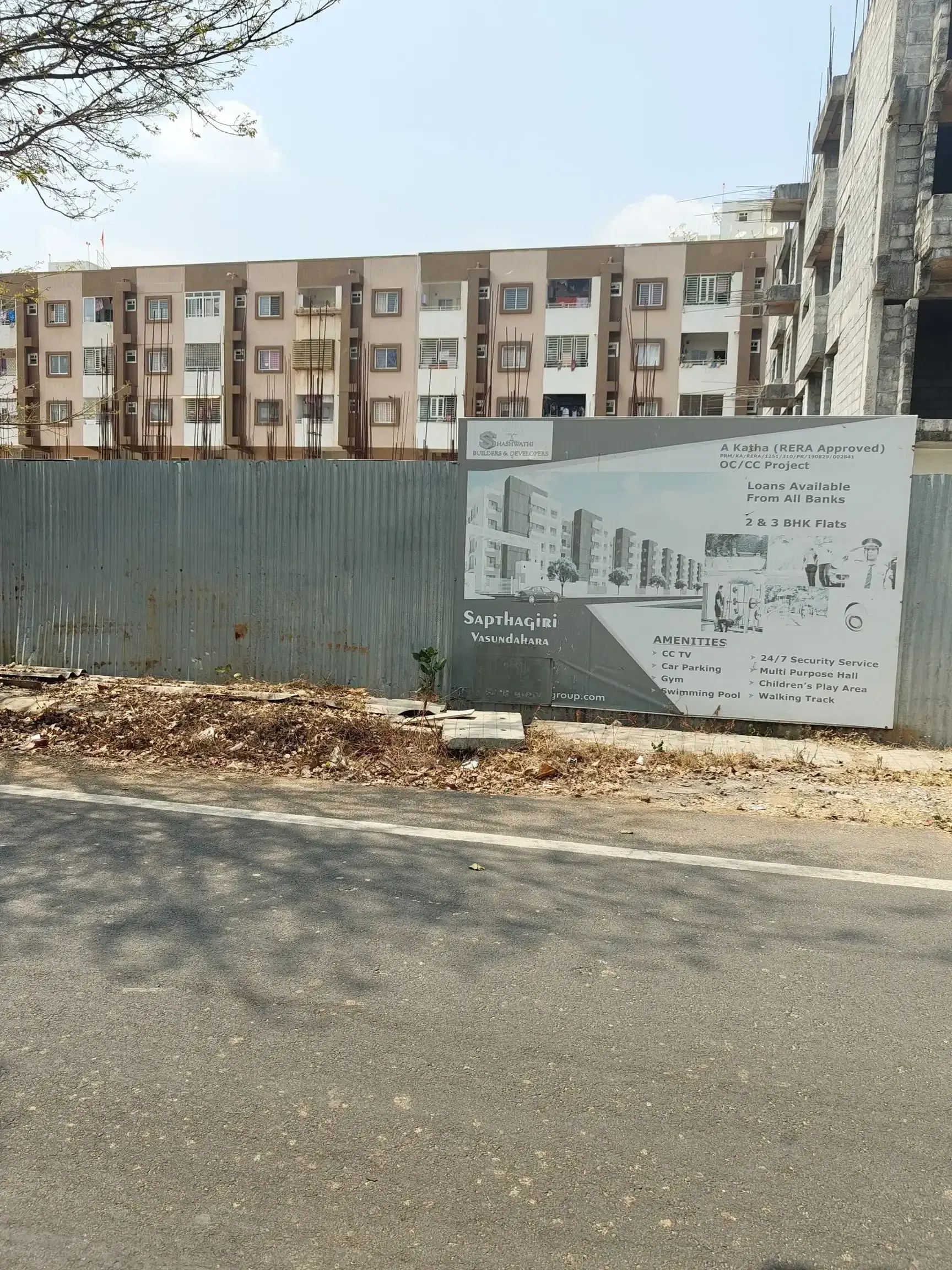 Sapthagiri Vasundhara