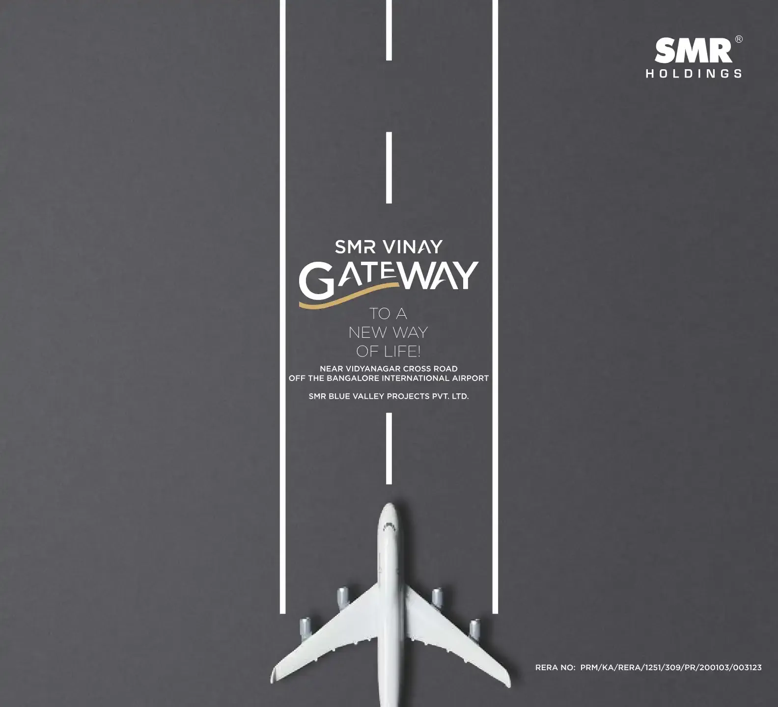 Smr Vinay Gateway