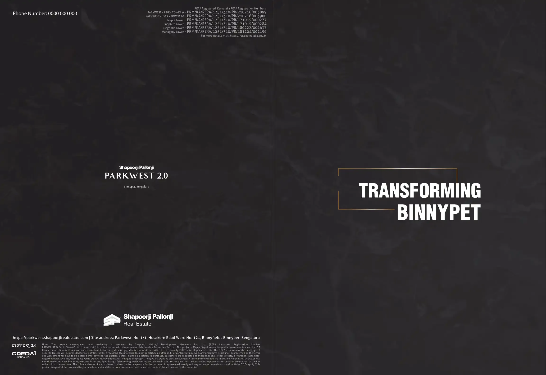 Parkwest Oak Tower 10