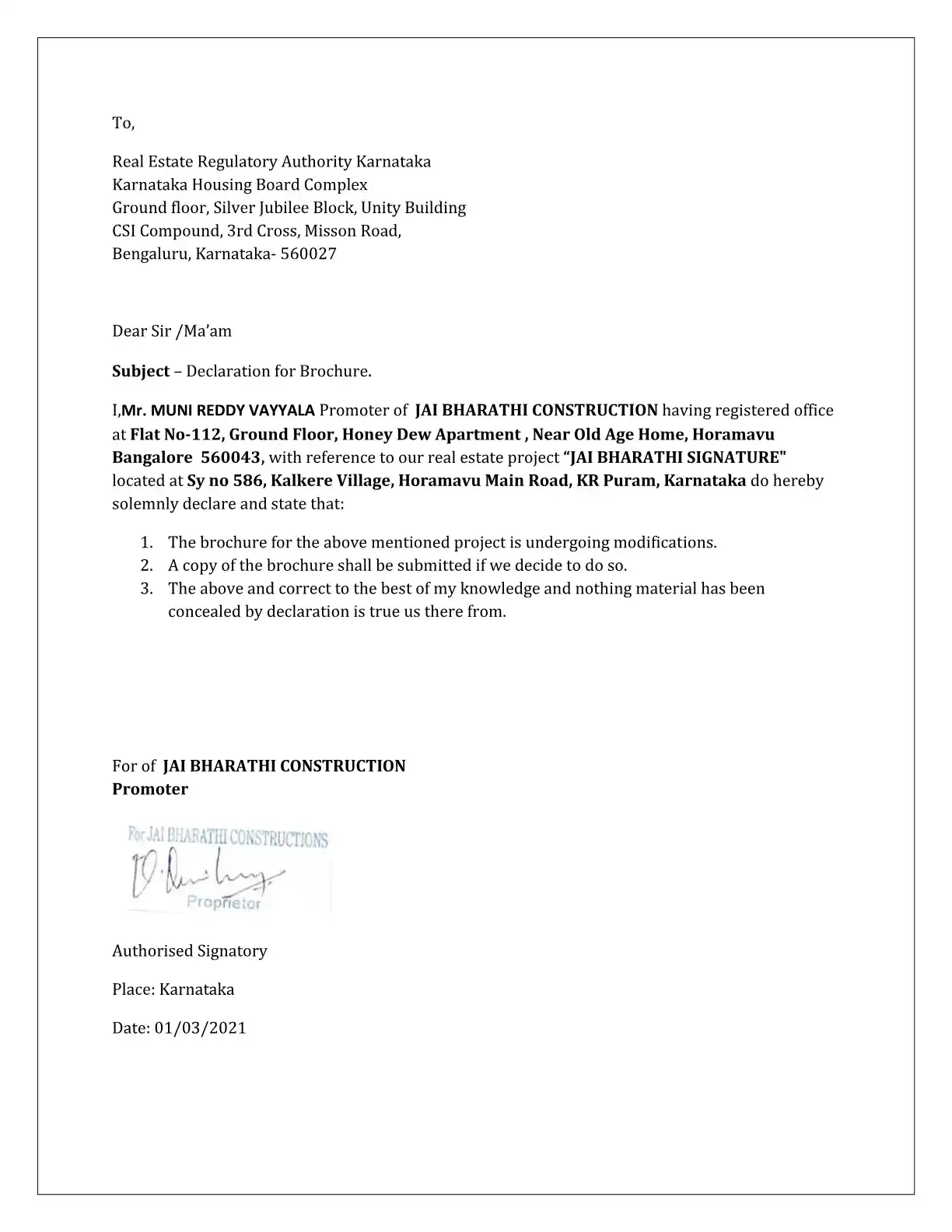 Jai Bharathi Signature