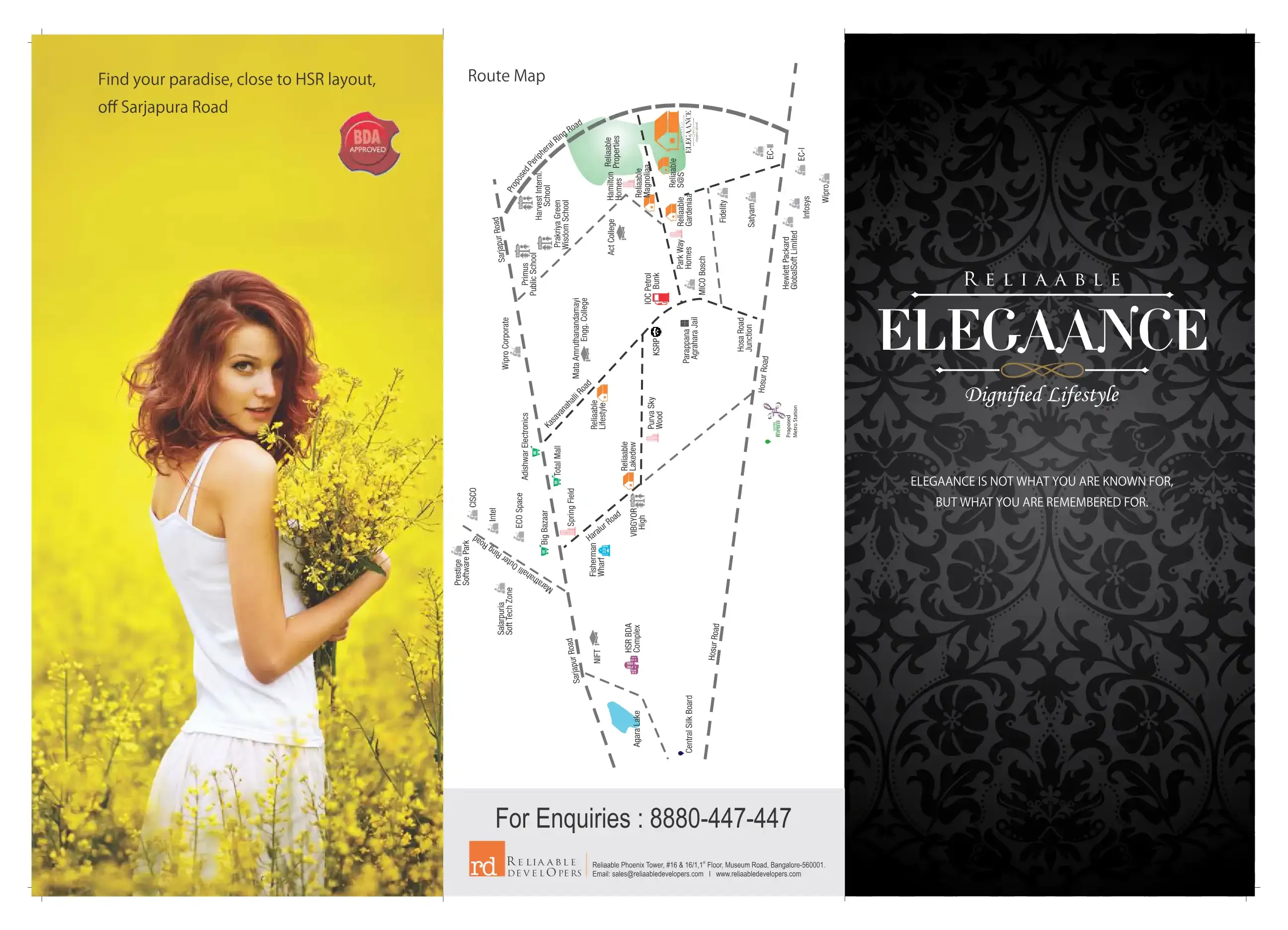 Reliaable E City Plan 2