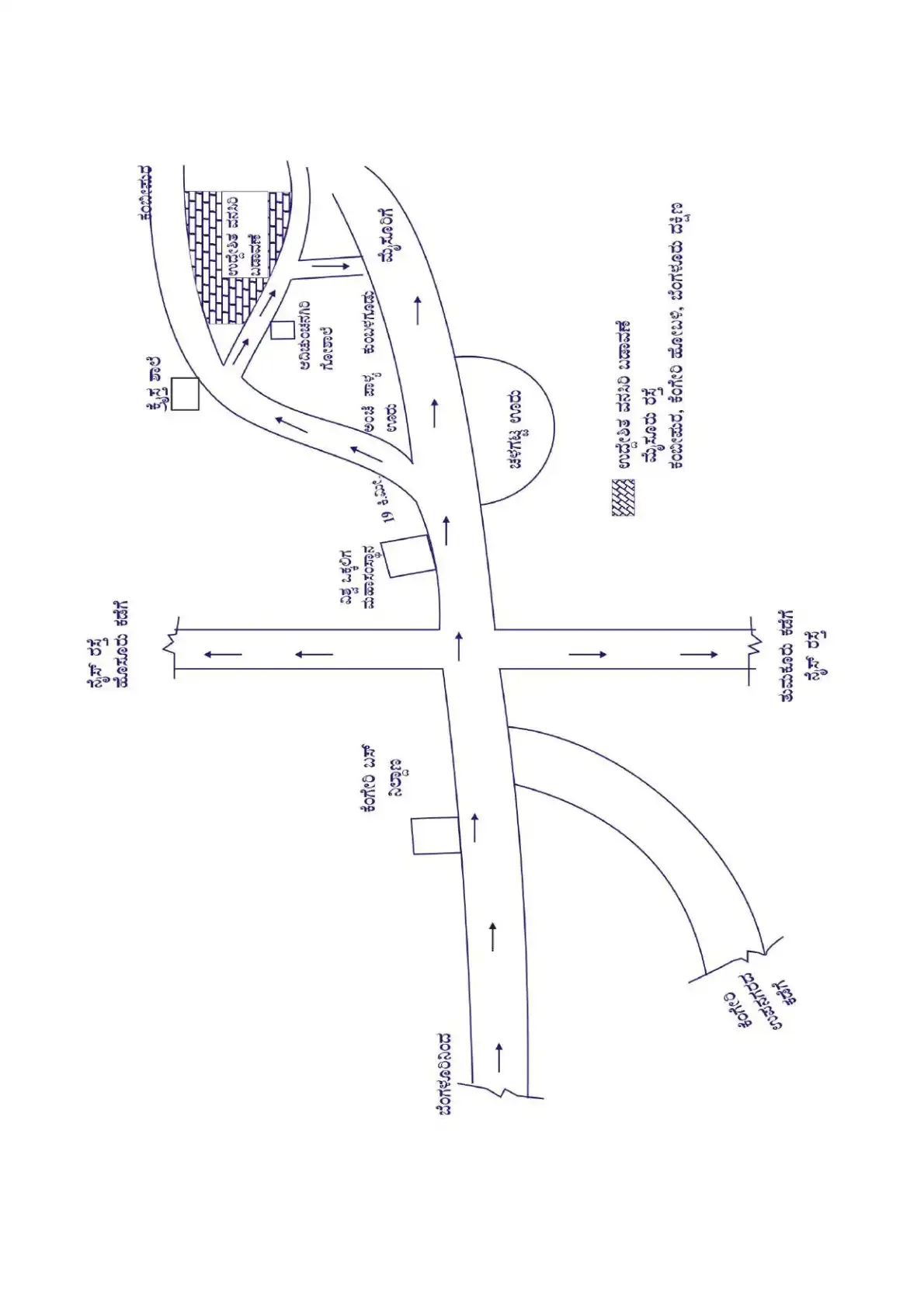 Vanasiri Badavana Stage Iii