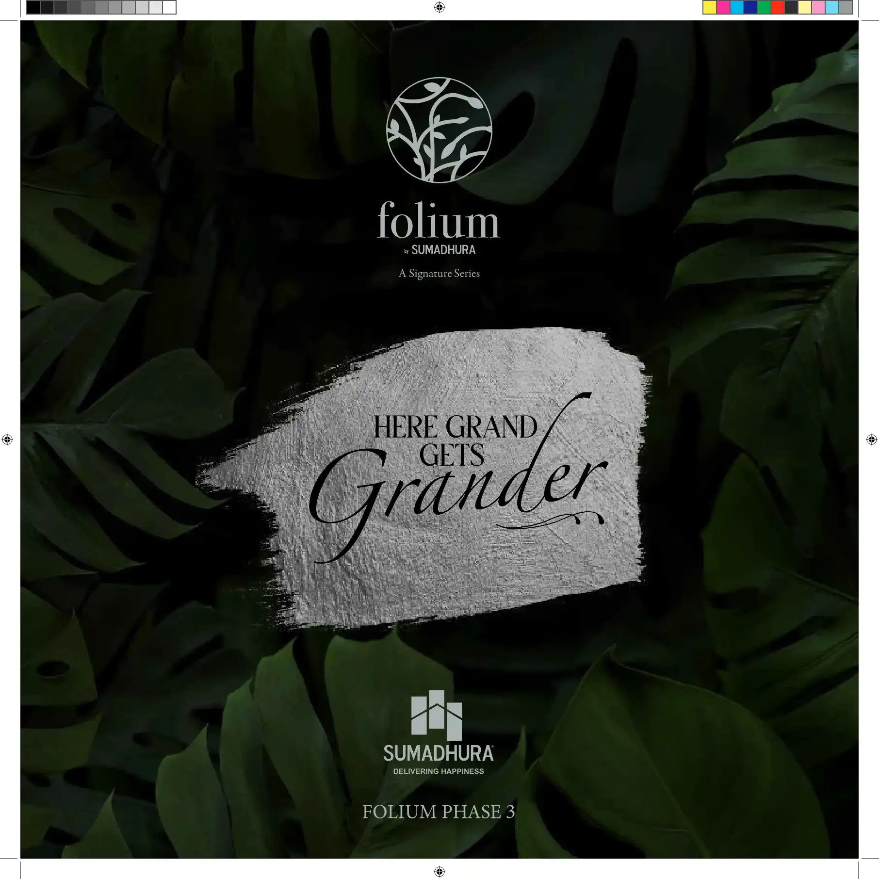 Folium by Sumadhura Phaseiii