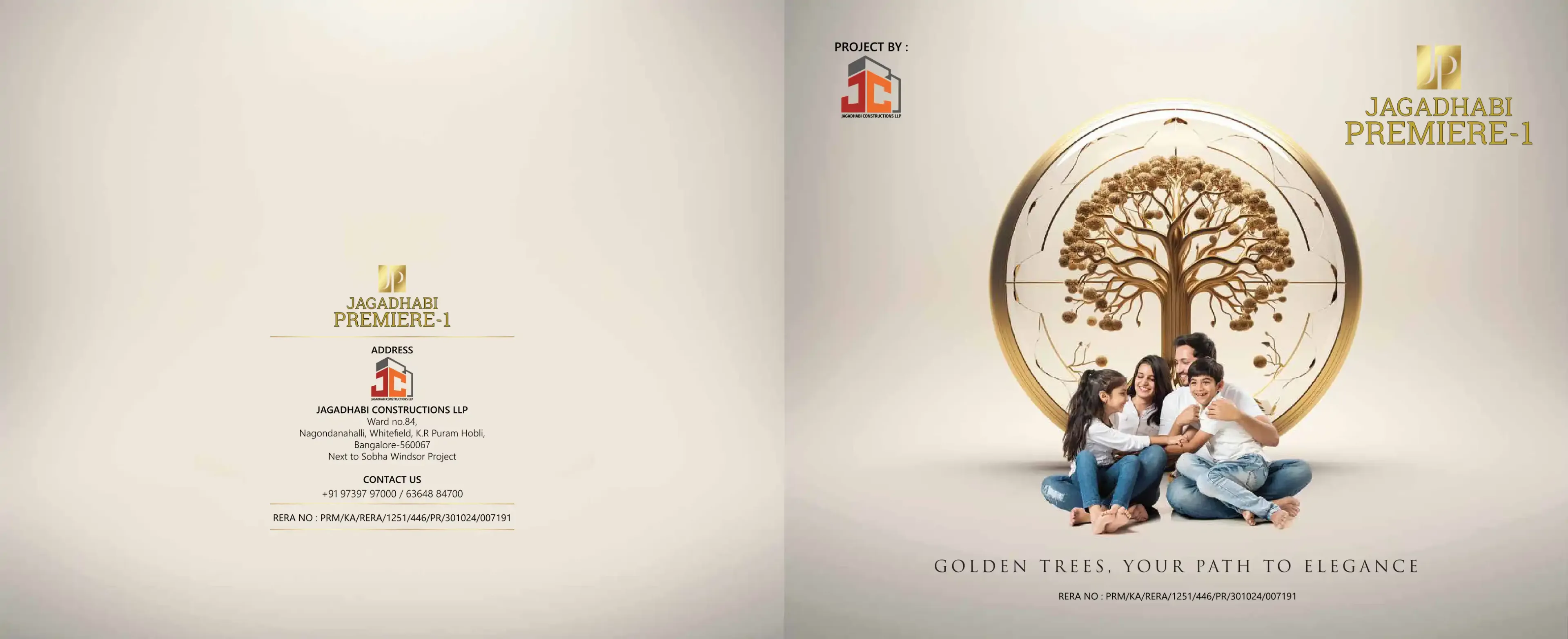 Jagadhabi Premier 1