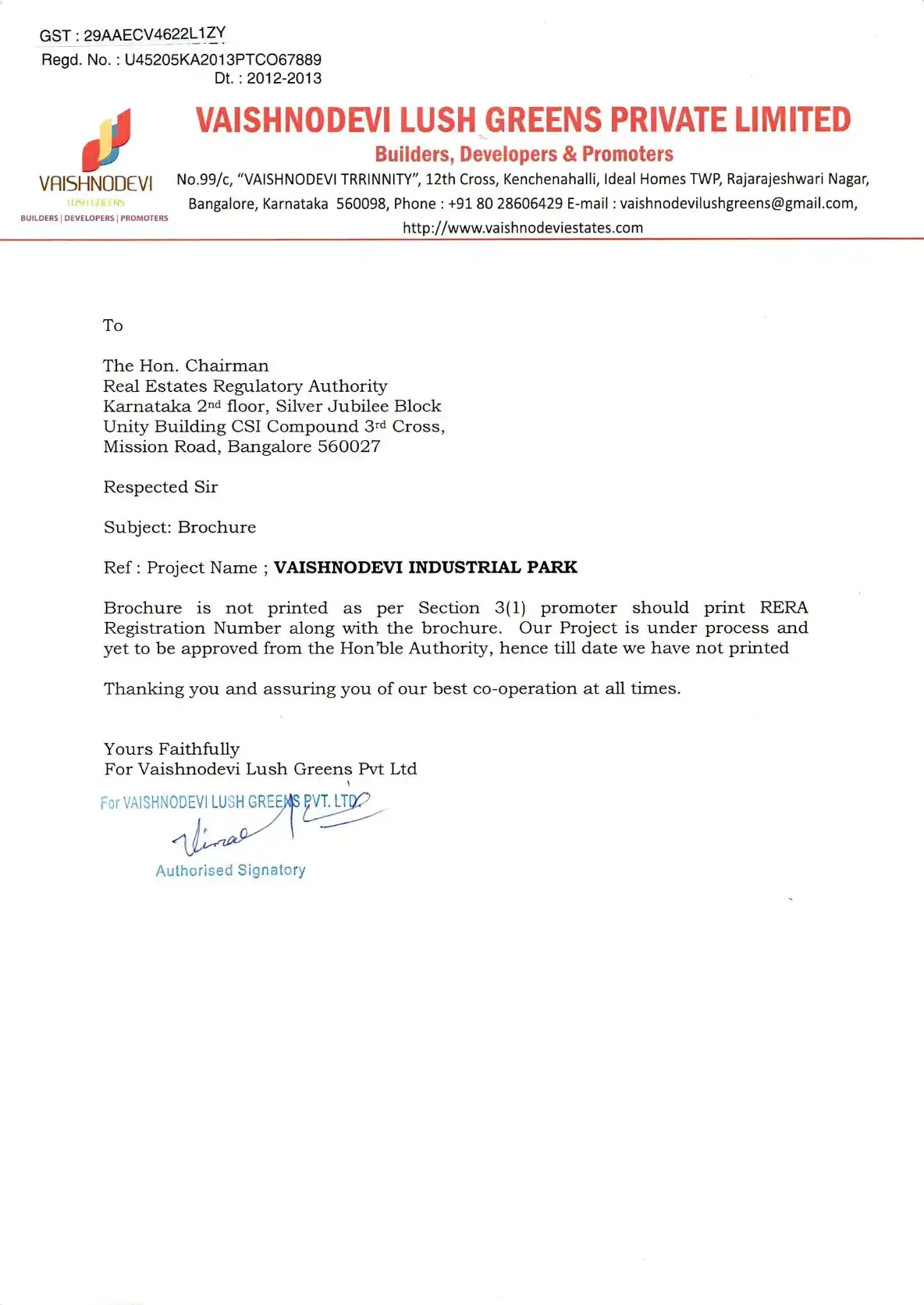 Vaishnodevi Industrial Park