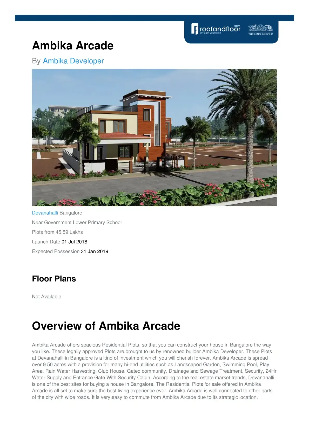 Ambika Arcade