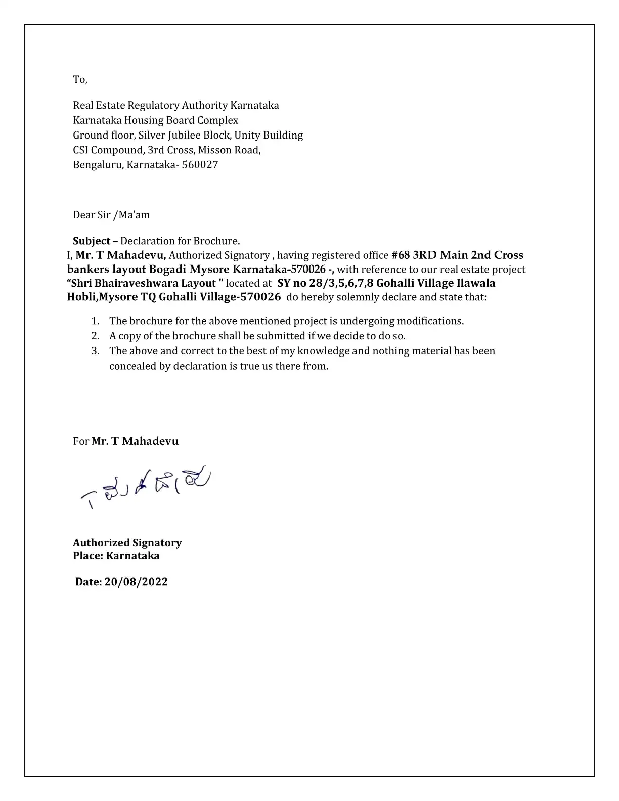 Shri Bhairaveshwara Layout