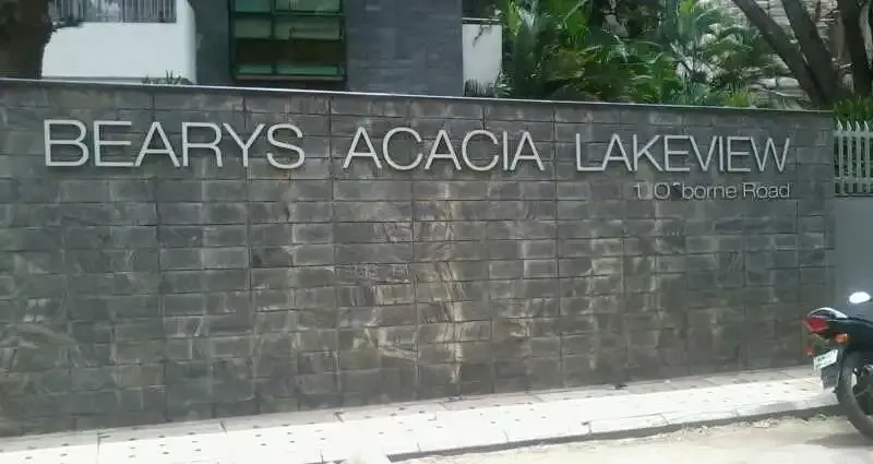 Bearys Acacia Lakeview Apartments
