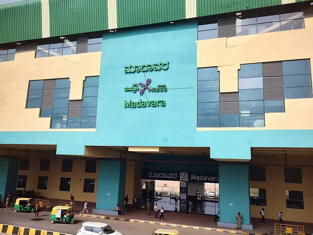 Madhavaram Metropolitan