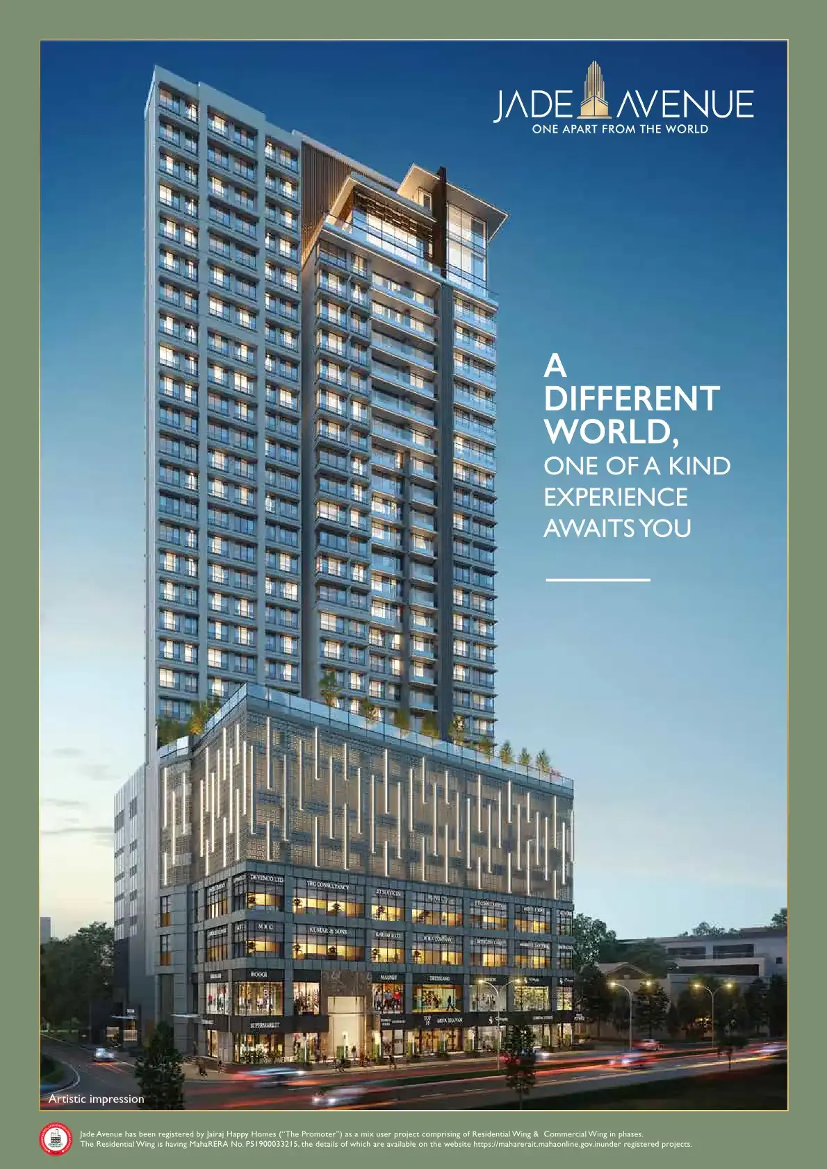 Jade Avenue-residential Wing