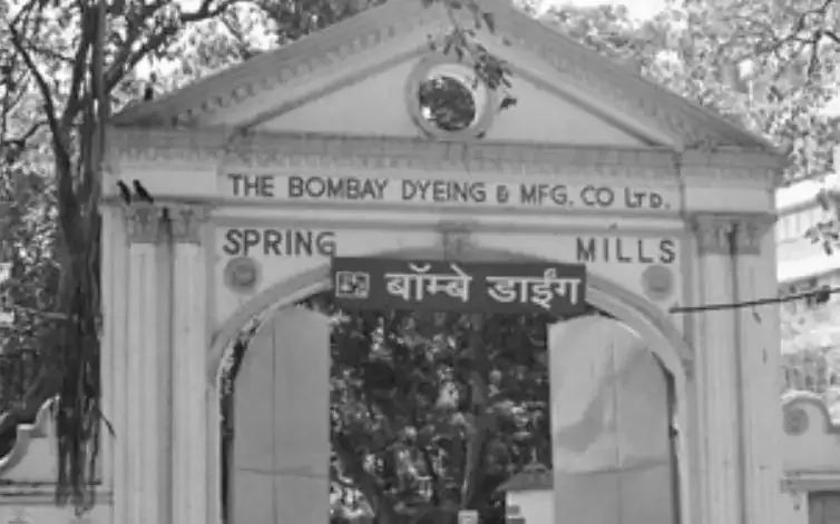 Bombay Dyeing Mill