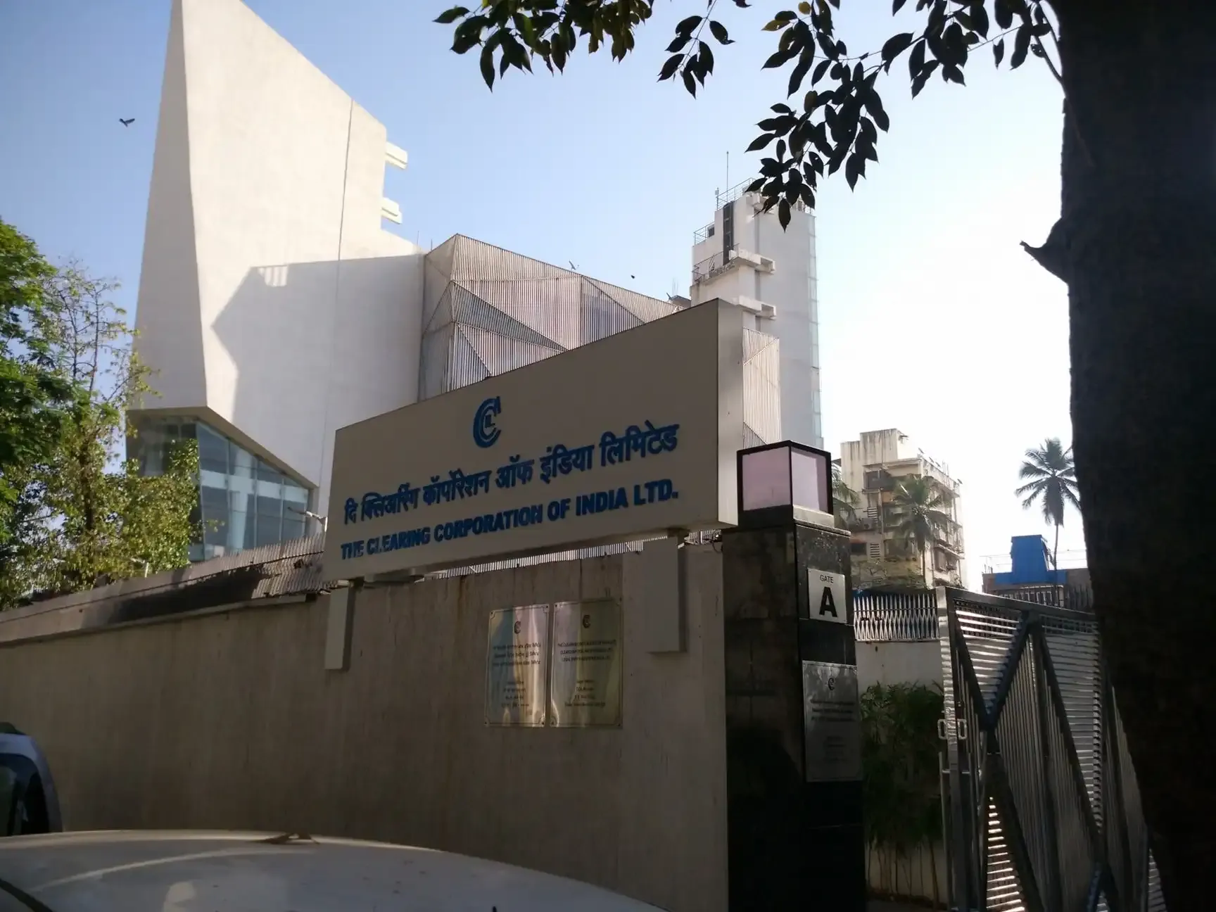 Ccil Bhavan