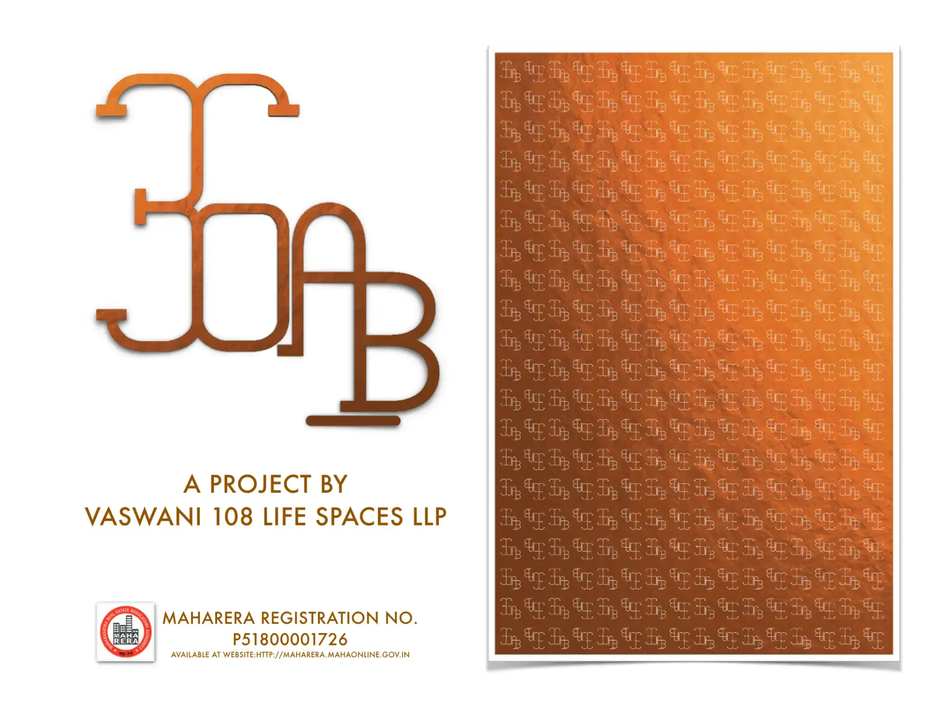 36 AB - Anand Bhavan