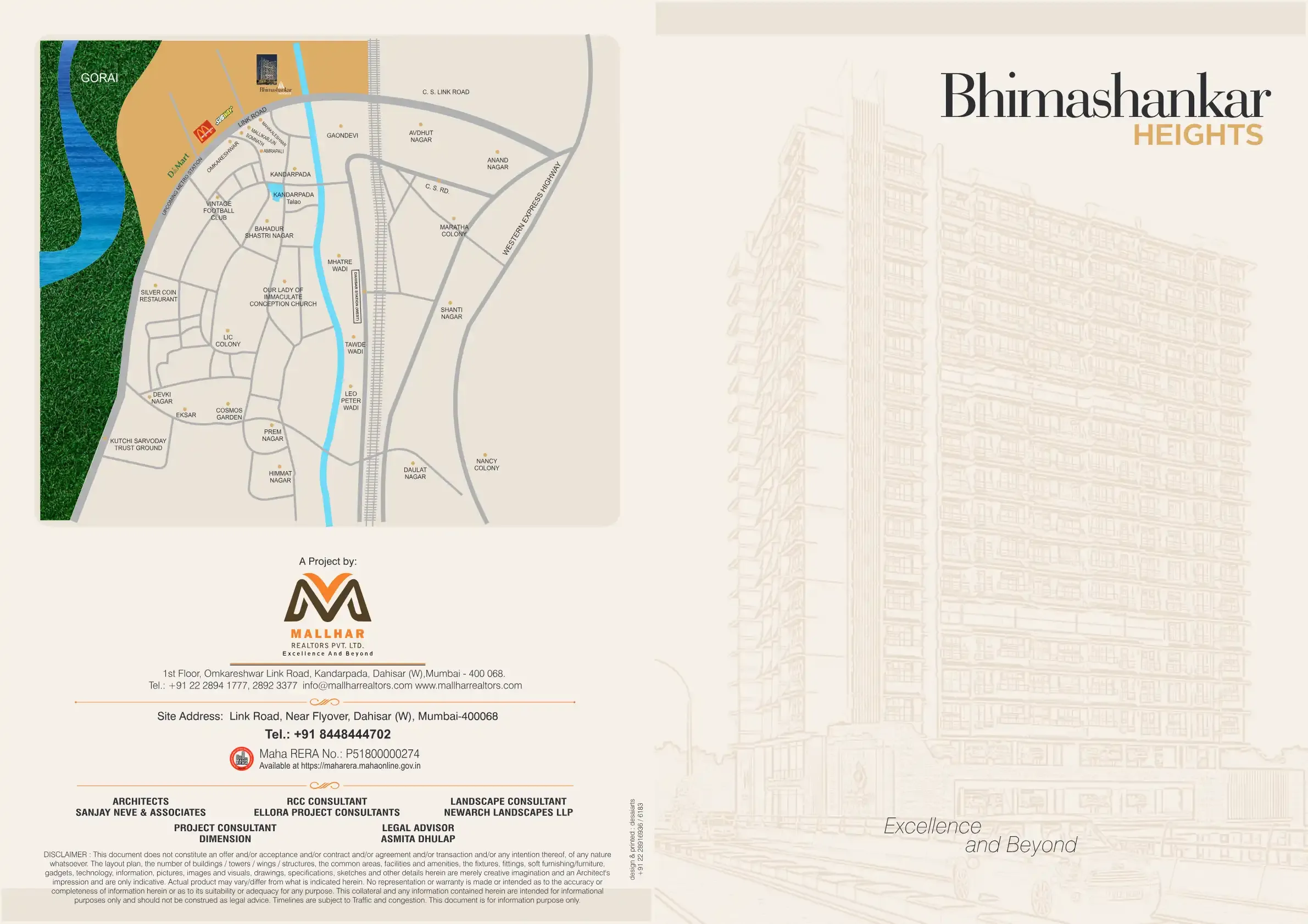 Bhimashankar Heights