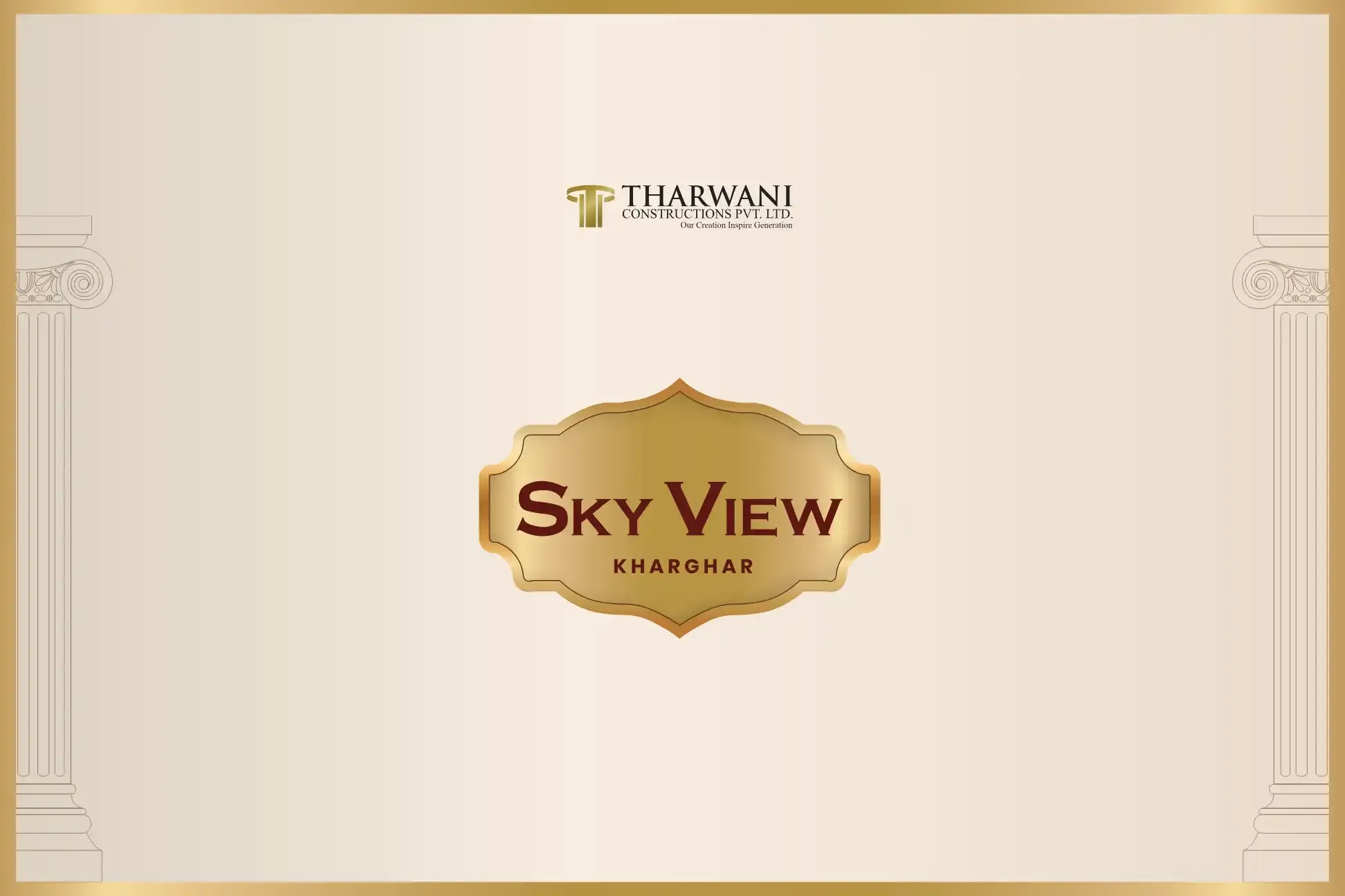 Sky Vue