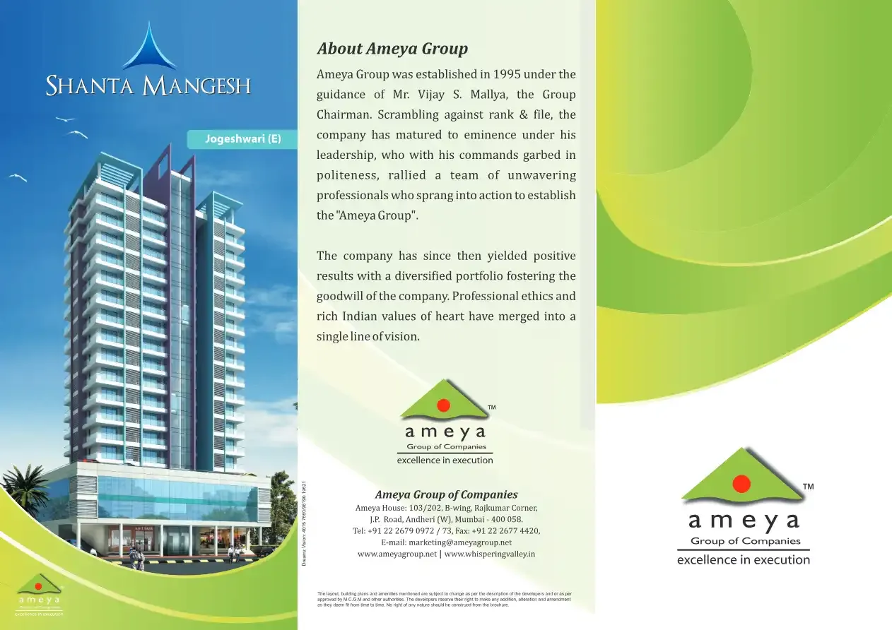 Shanta Mangesh Apartment