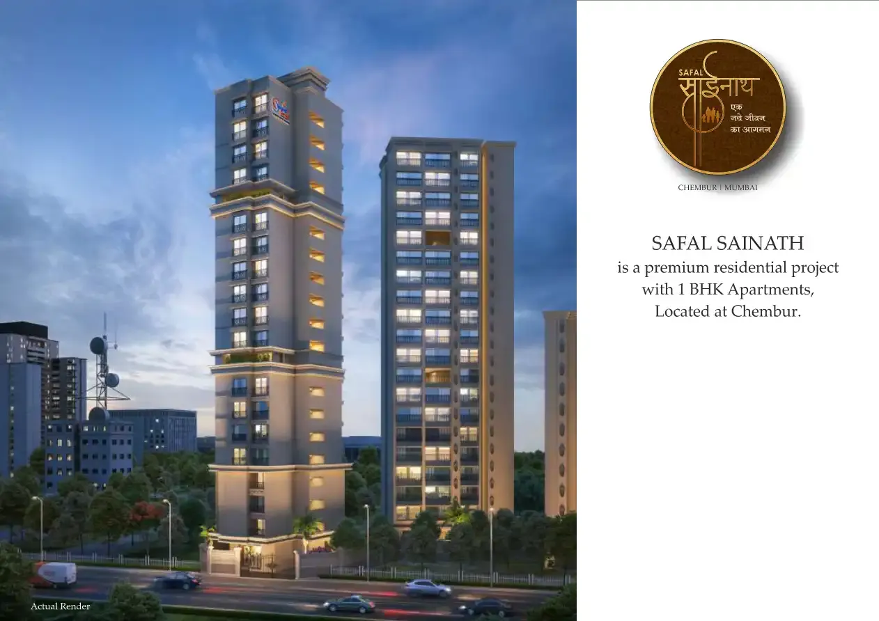 Safal Sai And Safal Sainath