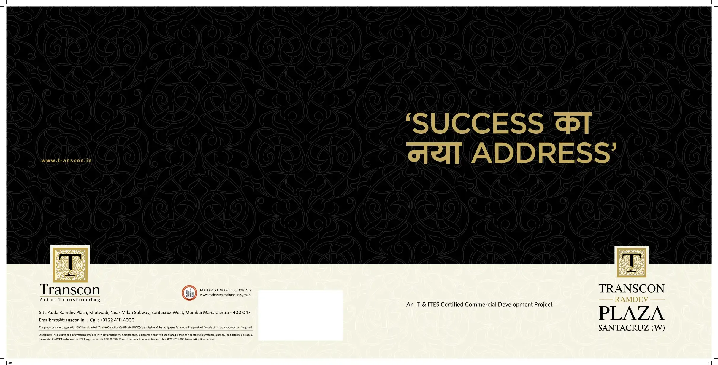 Transcon Ramdev Plaza