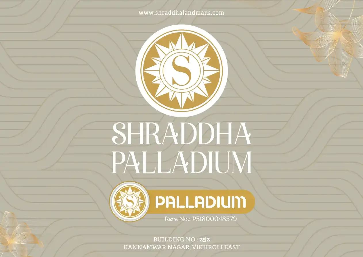 Palladium